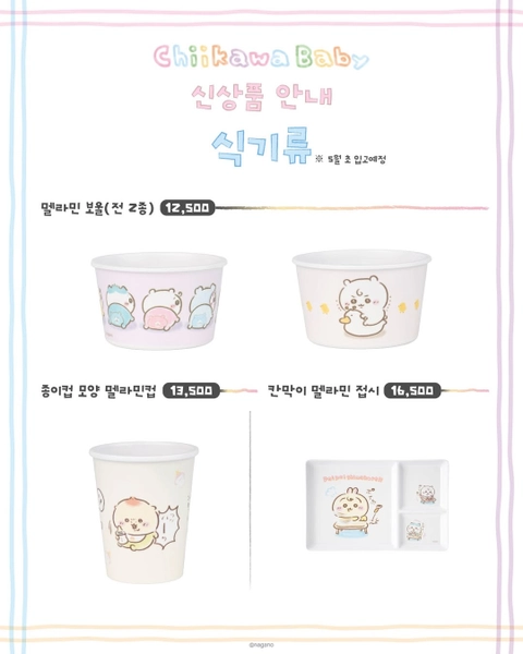 상세 이미지-63537