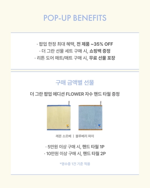 상세 이미지-63569