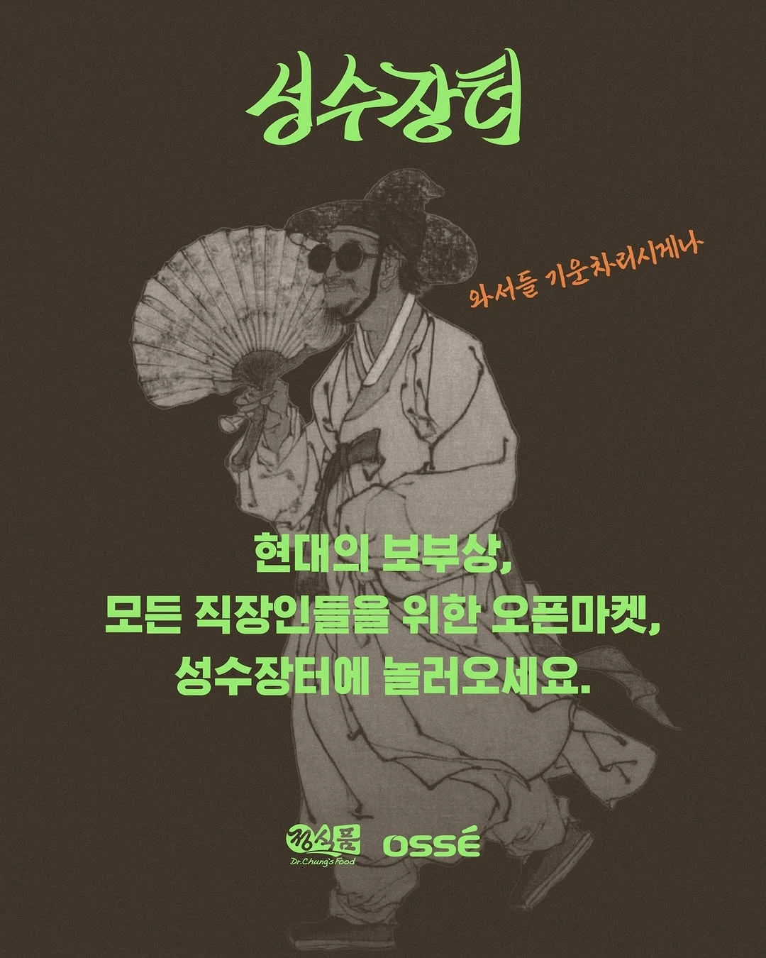 상세 이미지-63621