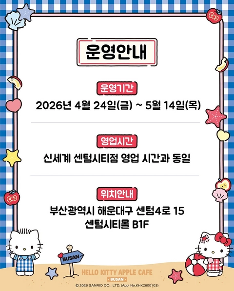 상세 이미지-63636