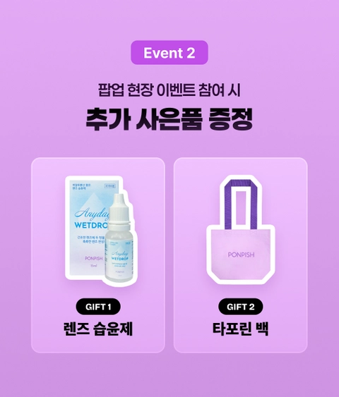 상세 이미지-64271