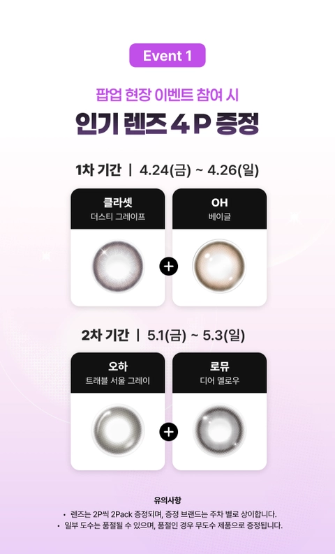 상세 이미지-64270