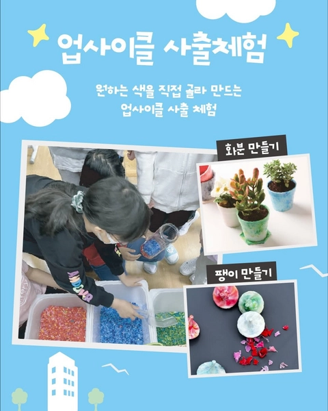 상세 이미지-63663
