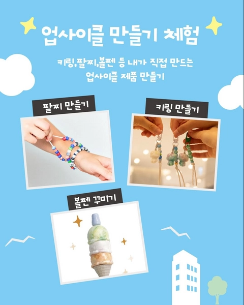 상세 이미지-63664