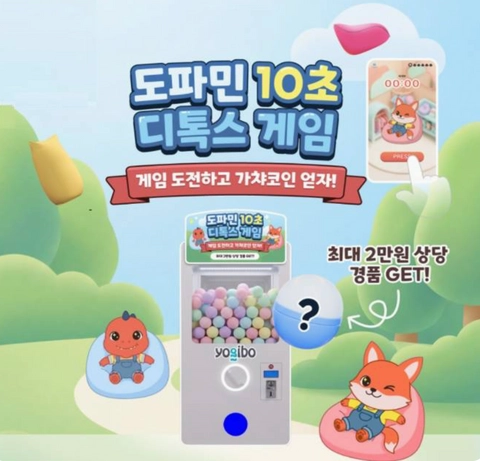 상세 이미지-63686