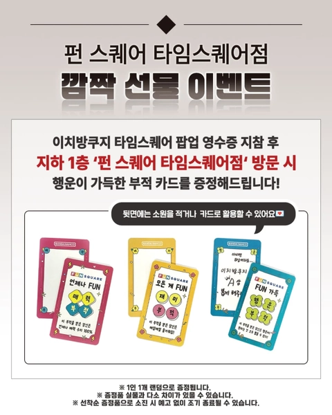 상세 이미지-63851