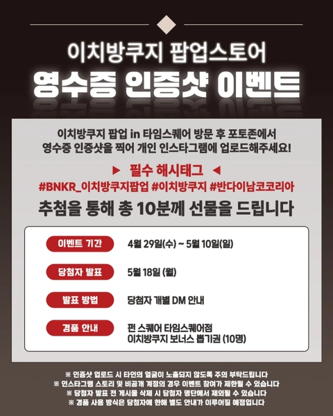 상세 이미지-63850