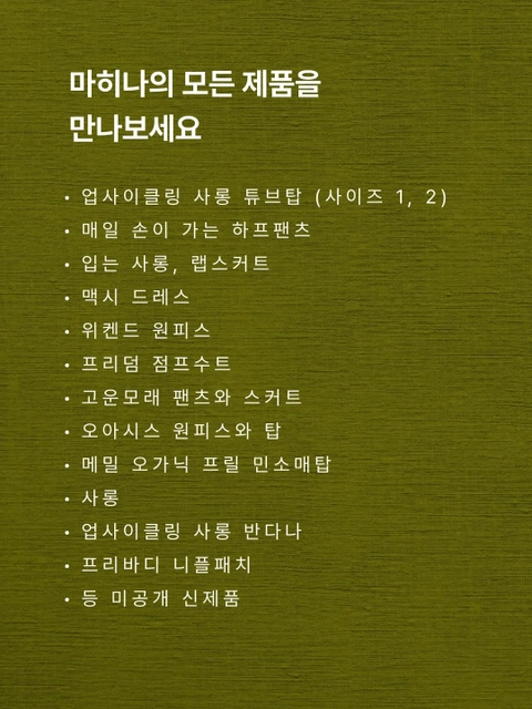 상세 이미지-63779