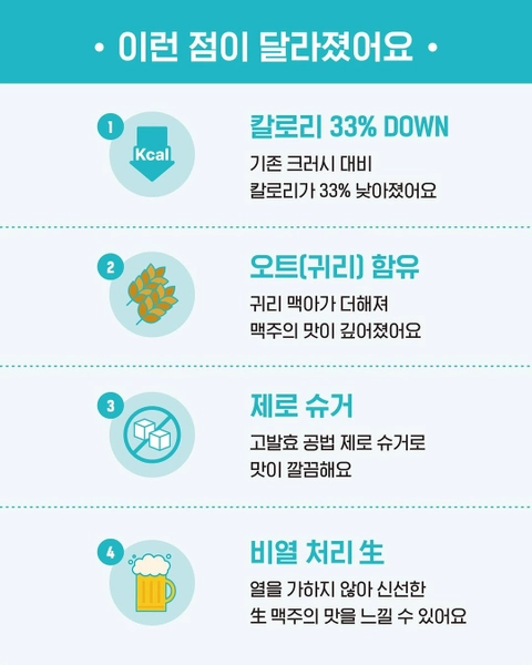 상세 이미지-63732