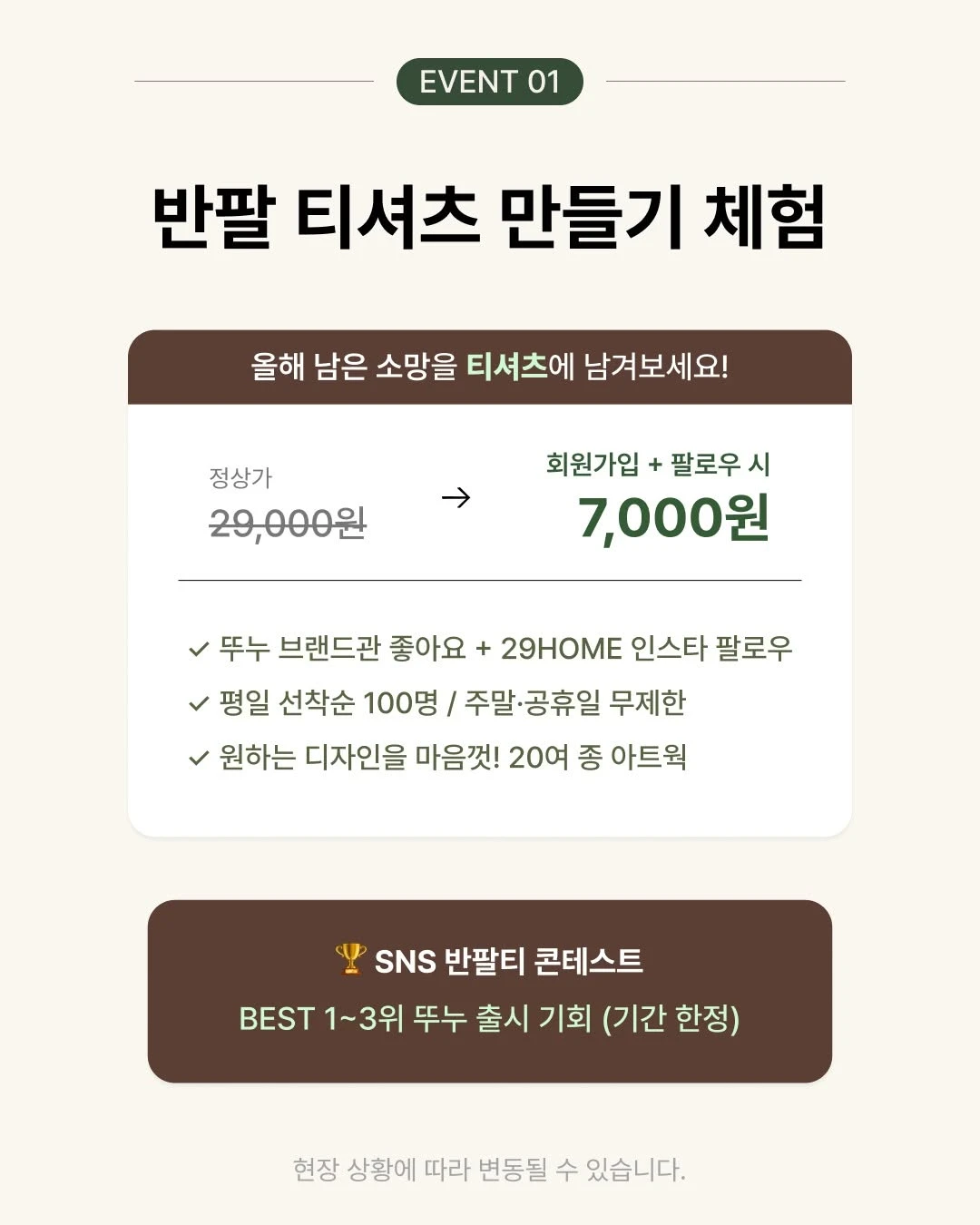 상세 이미지-63815