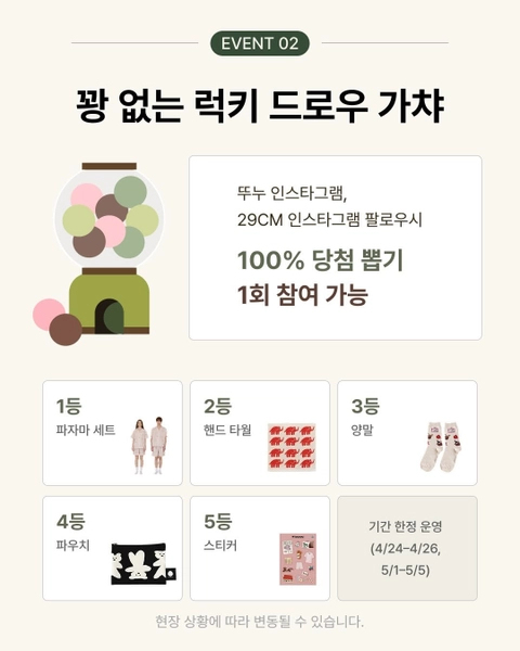 상세 이미지-63821