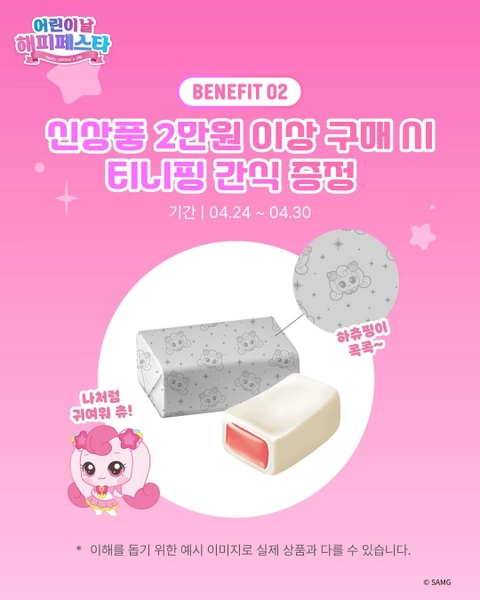 상세 이미지-63839
