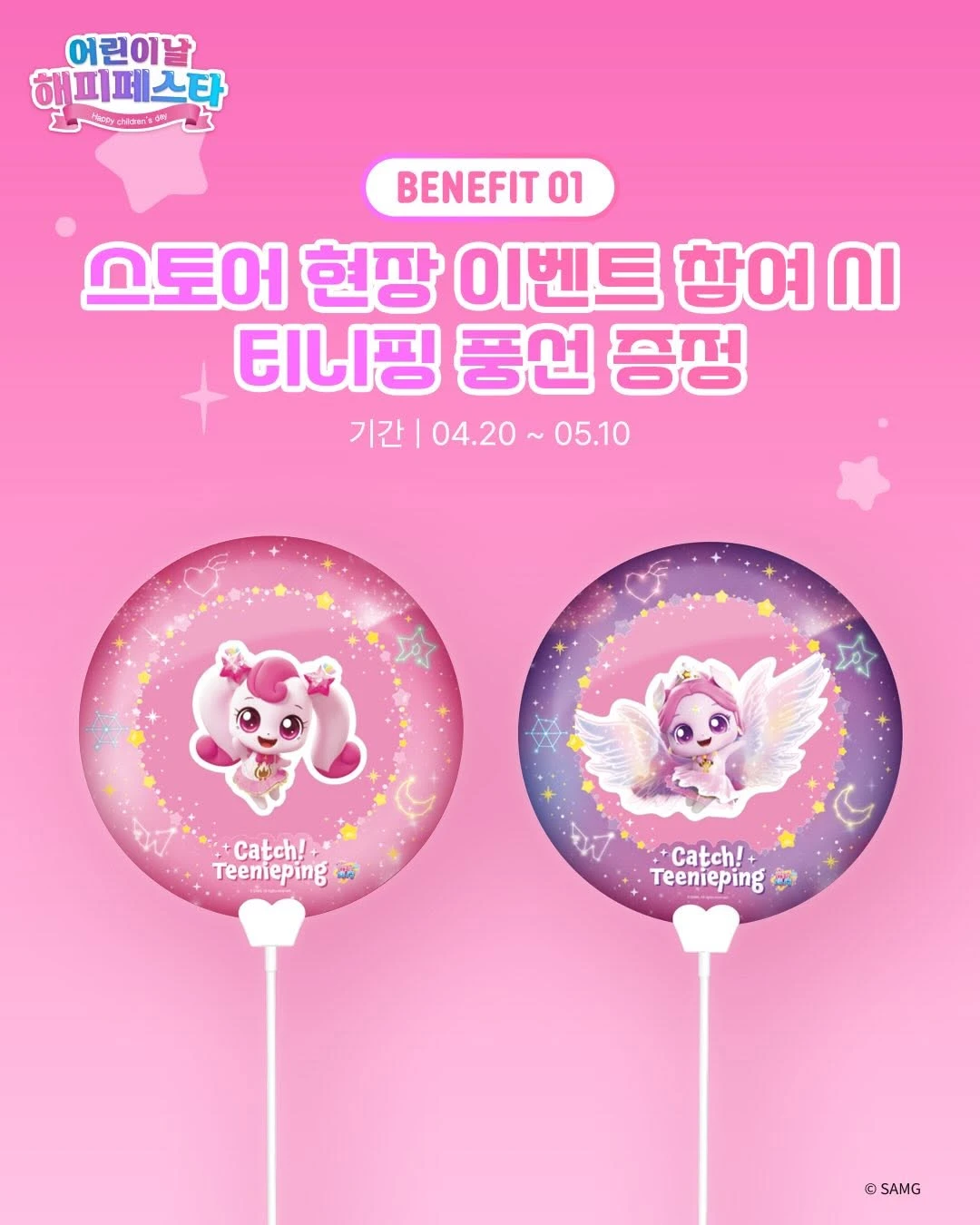 상세 이미지-63827