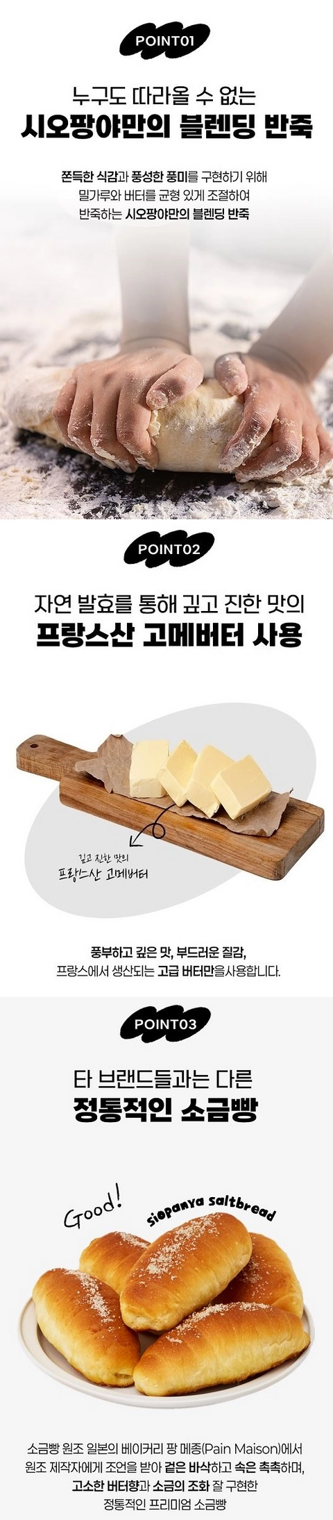 상세 이미지-63873