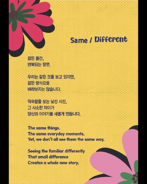 상세 이미지-64005
