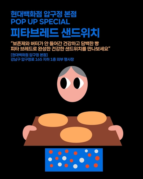 상세 이미지-63997