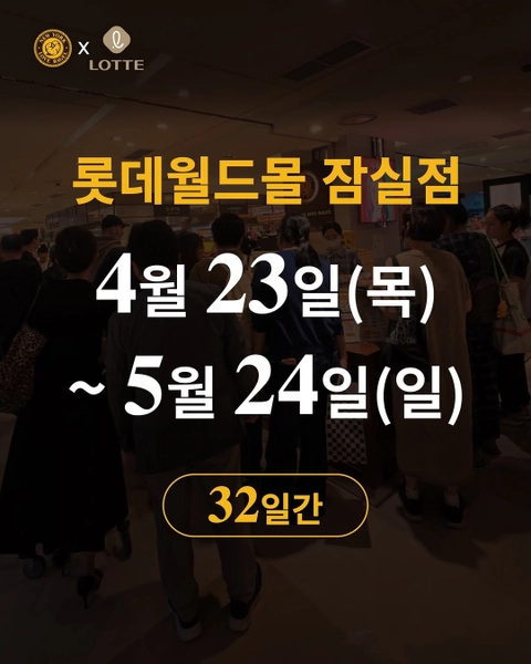 상세 이미지-64053