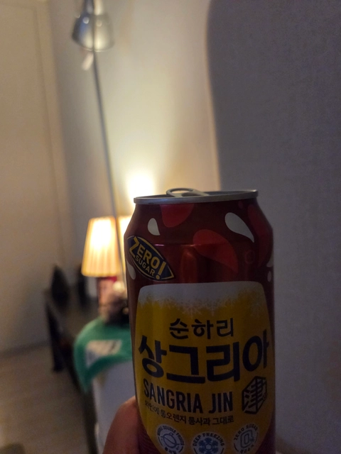 순하리 팝업 - 순하리찐아일랜드 후기 이미지 2