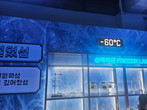 순하리 팝업 - 순하리찐아일랜드 후기 이미지 3