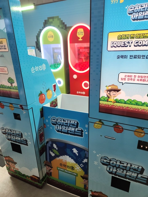 순하리 팝업 - 순하리찐아일랜드 후기 이미지 3