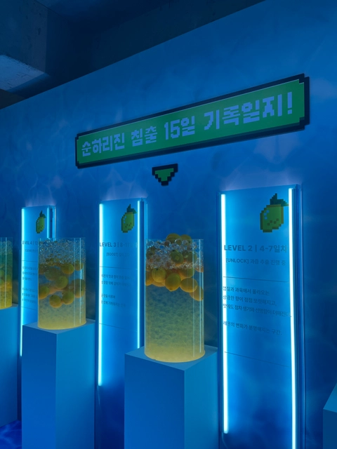 순하리 팝업 - 순하리찐아일랜드 후기 이미지 2