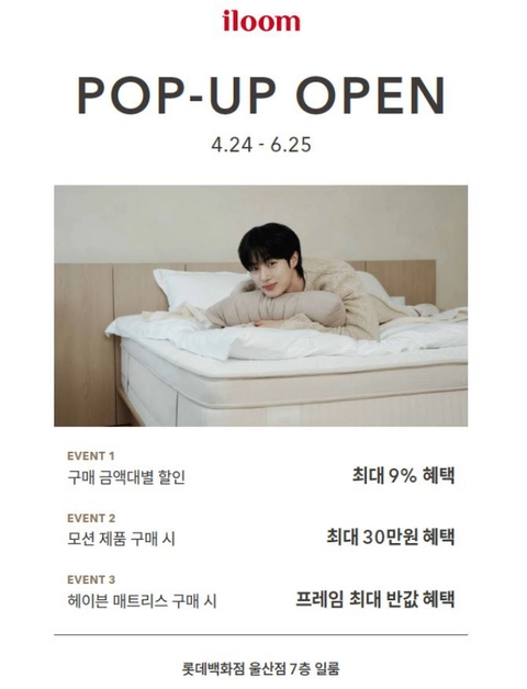 상세 이미지-64144