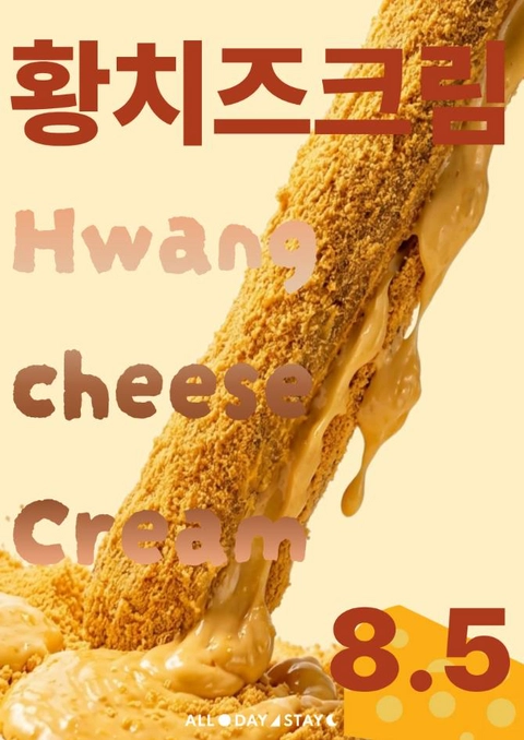 상세 이미지-64122