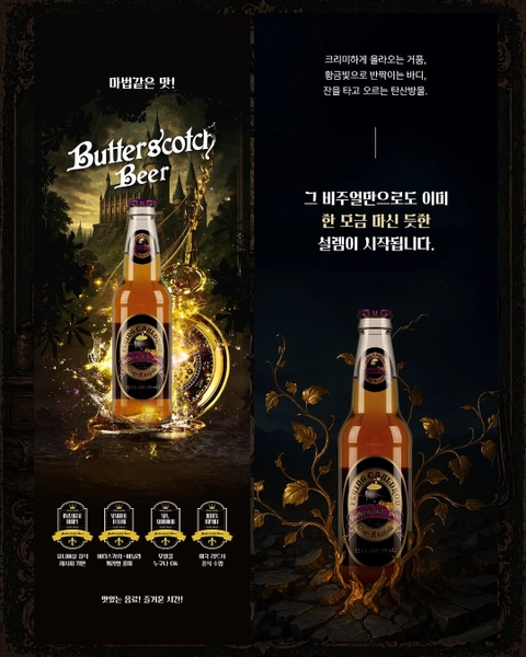 상세 이미지-64207