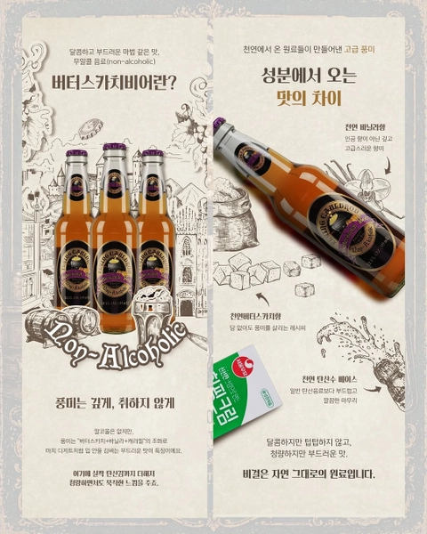 상세 이미지-64208