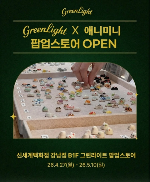 관련 팝업 - 