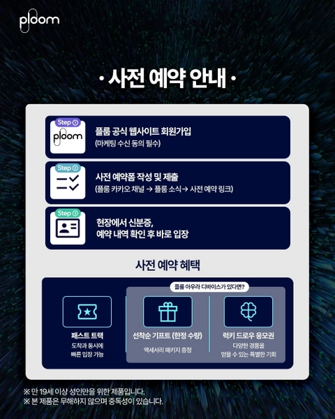 상세 이미지-64239