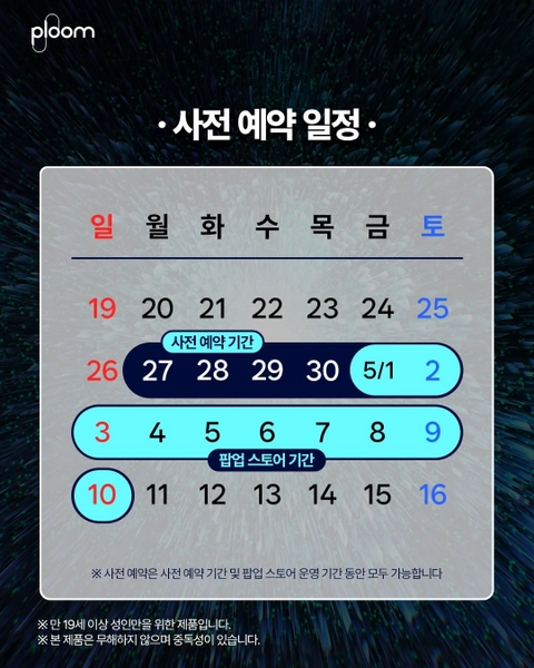 상세 이미지-64238