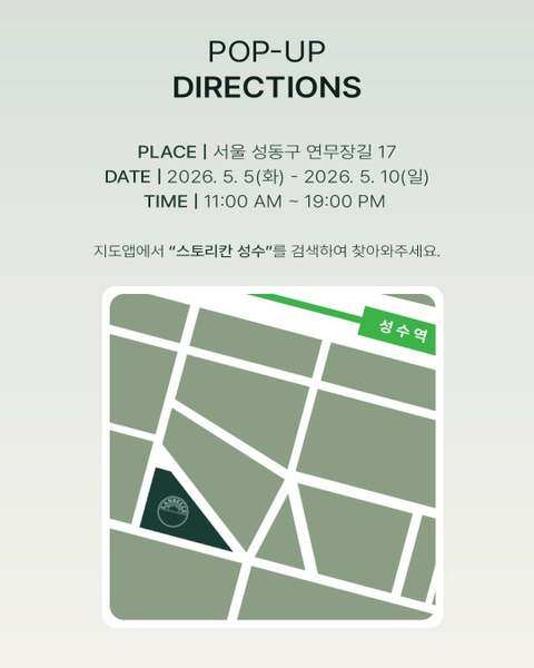 상세 이미지-64647