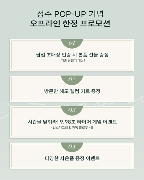 상세 이미지-64646