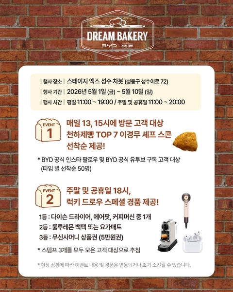 상세 이미지-64224