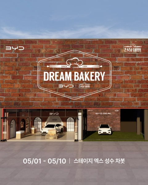 상세 이미지-64223