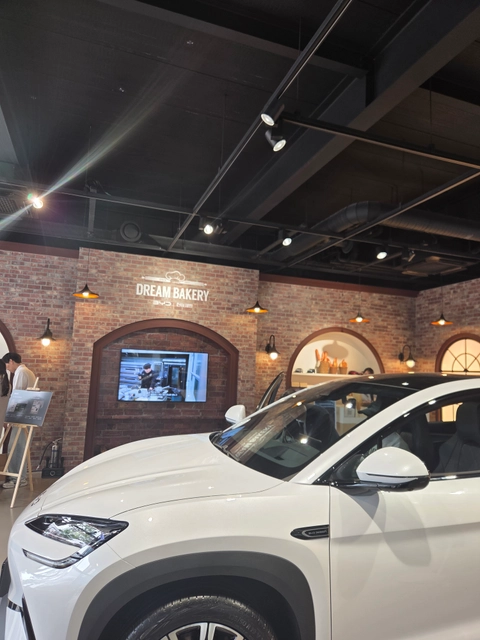 BYD | 천하제빵 팝업스토어 후기 이미지 1