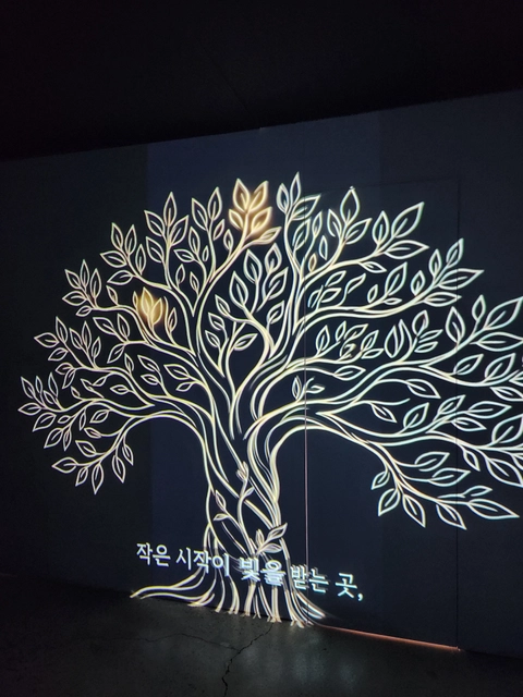 CJ문화재단 20주년 팝업 후기 이미지 1
