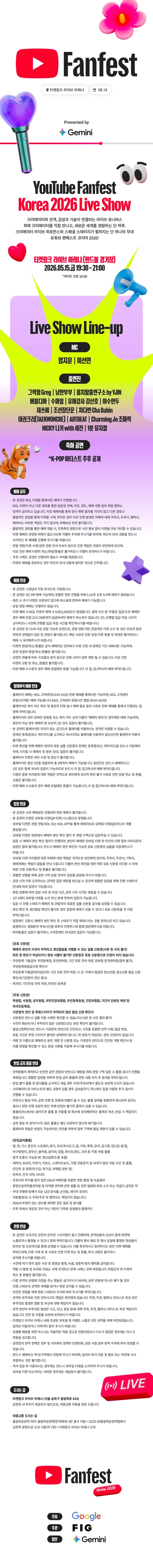 상세 이미지-64279