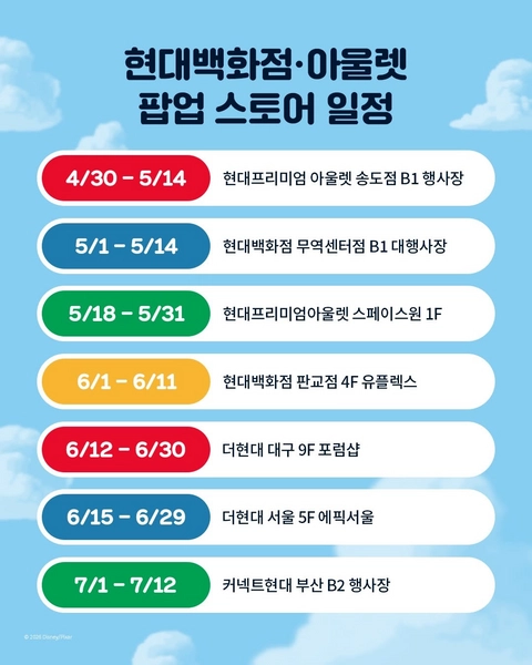 상세 이미지-64408