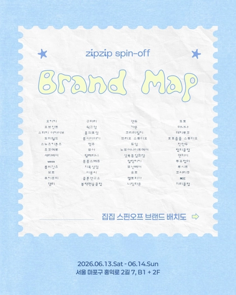 상세 이미지-69604