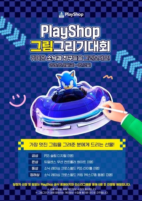 상세 이미지-64448