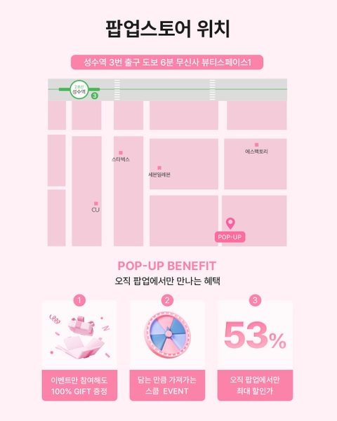 상세 이미지-65214