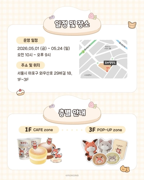 상세 이미지-64491