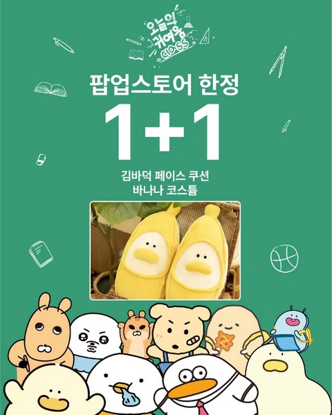 상세 이미지-64657