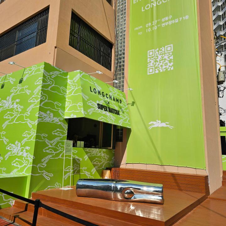 관련 팝업 - null