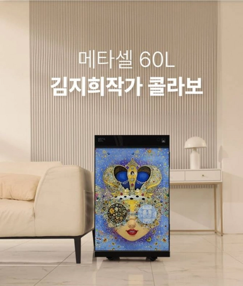 상세 이미지-64558