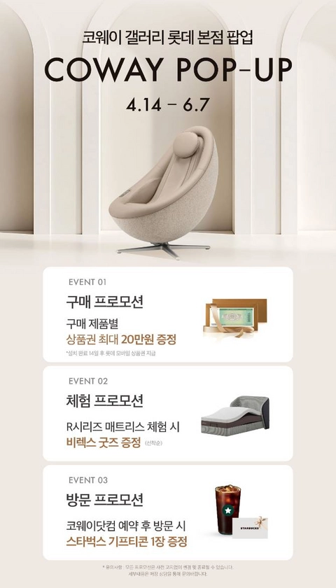 상세 이미지-64554