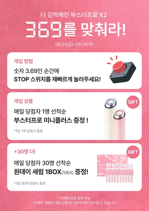 상세 이미지-64631