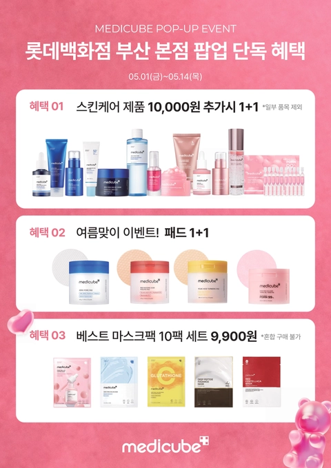 상세 이미지-64632